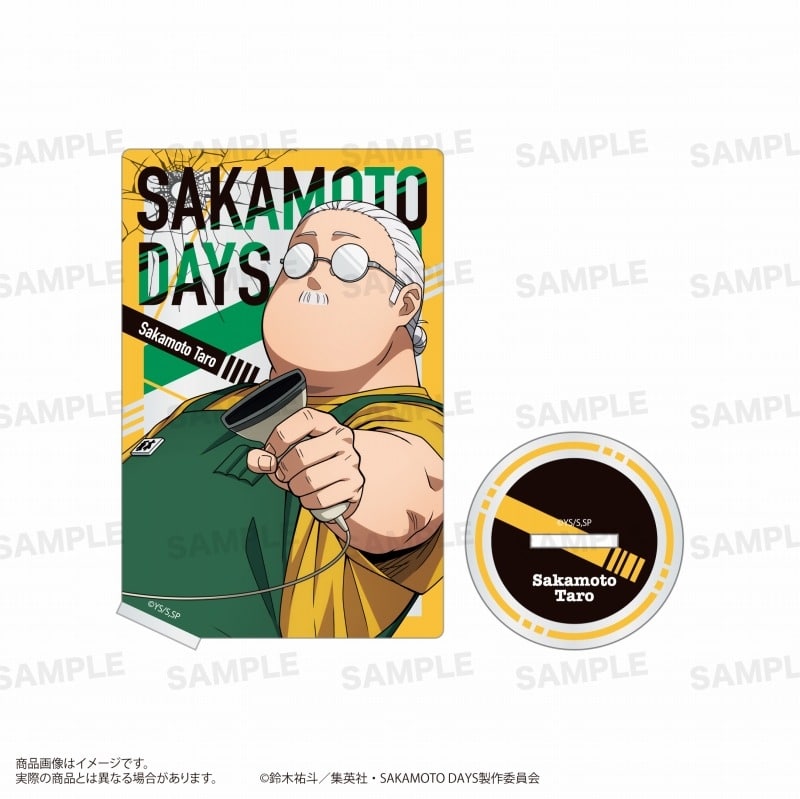 サカモトデイズ カード型アクリルスタンド 坂本 太郎 
2025年03月発売