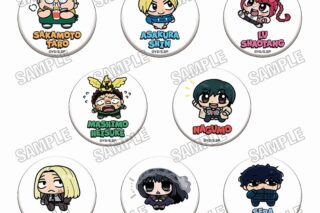 サカモトデイズ 描き起こし缶バッジコレクション 
2025年09月発売