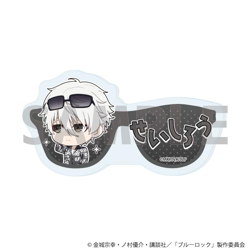 [アニメイト]TVアニメ『ブルーロック』 おなまえプレートバッジ 3月凪 誠士郎 サングラスver.(ミニキャライラスト)
 
2025年09月発売