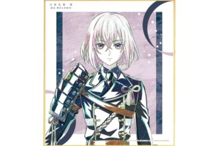 アニメ『刀剣乱舞 廻 -虚伝 燃ゆる本能寺-』 刀剣乱舞 廻 -虚伝 燃ゆる本能寺- Ani-Art 第2弾 ミニ色紙 骨喰藤四郎
 
2025年9月27日発売