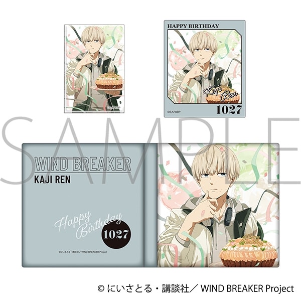 ウィンドブレイカー (ウィンブレ) メモリアルブック型スタンド/梶 蓮
 
2025年9月12日発売