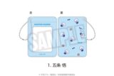 呪術廻戦 懐玉・玉折 パスケース(ぷにきゅ～と)01.五条 悟
 
2025年08月下旬発売
で取扱中
