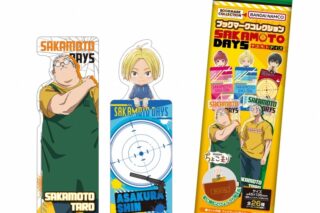 サカモトデイズ ブックマークコレクション 
2025年2月17日発売
