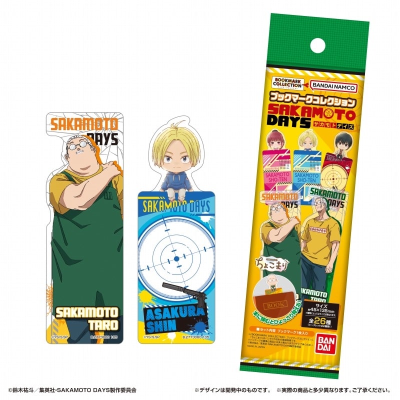サカモトデイズ ブックマークコレクション 
2025年2月17日発売