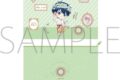 [アニメイト]ブルーロック2期 クリアポーチ/潔 世一
 
2025年8月16日発売