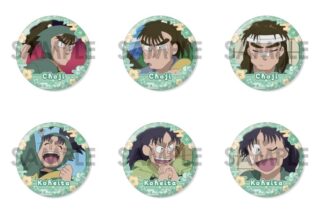 忍たま乱太郎 缶バッジセット～長次&小平太がいっぱいセレクション～
 
2025年10月発売