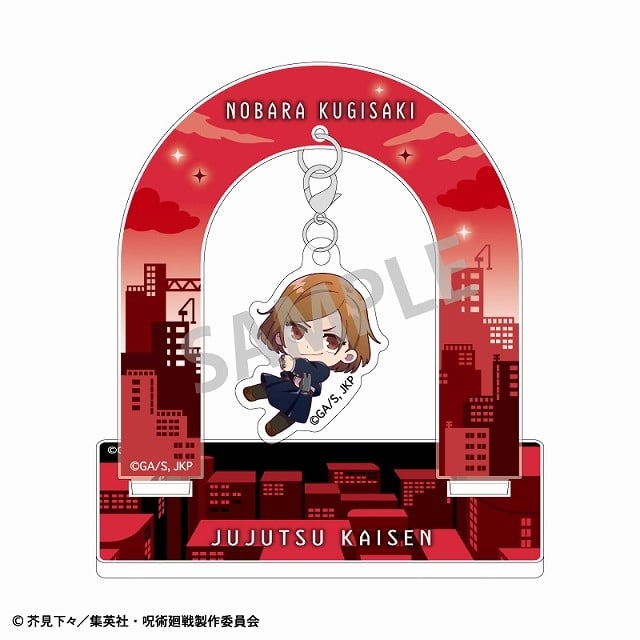 [アニメイト]呪術廻戦 ぶら下がりアクリルスタンド 釘崎 野薔薇/おっこち
 
2025年04月発売