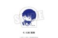 呪術廻戦 懐玉・玉折 ダイカットアクリルブロック(ぷにきゅ～と)06.伏黒 甚爾
 
2025年08月下旬発売