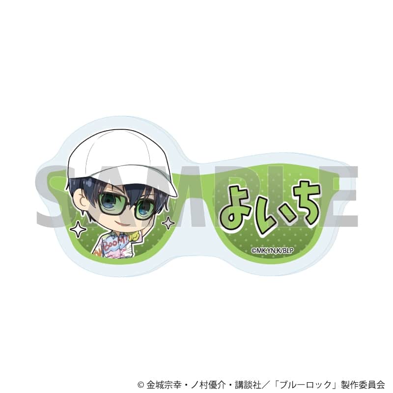 [アニメイト]TVアニメ『ブルーロック』 おなまえプレートバッジ 1月潔 世一 サングラスver.(ミニキャライラスト)
 
2025年09月発売