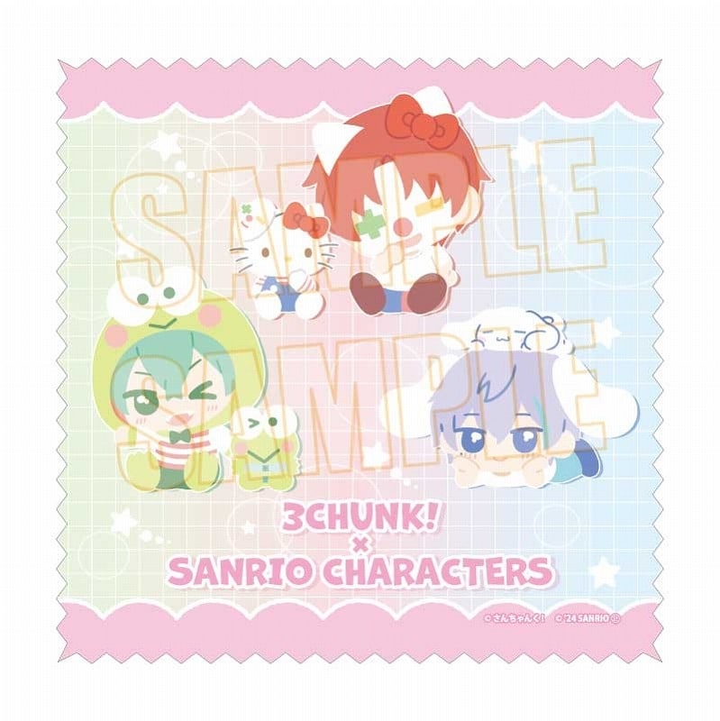 さんちゃんく!×サンリオキャラクターズ マイクロファイバータオル B
 
2024年3月2日発売