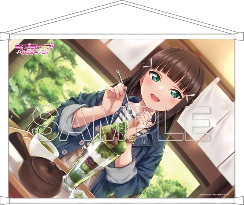 ラブライブ!サンシャイン!! B2タペストリー Aqours ダイヤ[2]
 
2025年9月27日発売