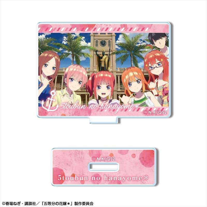 五等分の花嫁* ミニアクリルスタンド デザイン22(集合/B)【再販】
 
2025年08月上旬発売