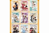 ハイキュー!! ステッカーセット 月刊バリボー
 
2025年08月下旬発売
で取扱中
