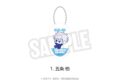 呪術廻戦 懐玉・玉折 ラバーコインケース(ぷにきゅ～と)01.五条 悟
 
2025年08月下旬発売
で取扱中