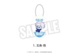 呪術廻戦 懐玉・玉折 ラバーコインケース(ぷにきゅ～と)01.五条 悟
 
2025年08月下旬発売
で取扱中