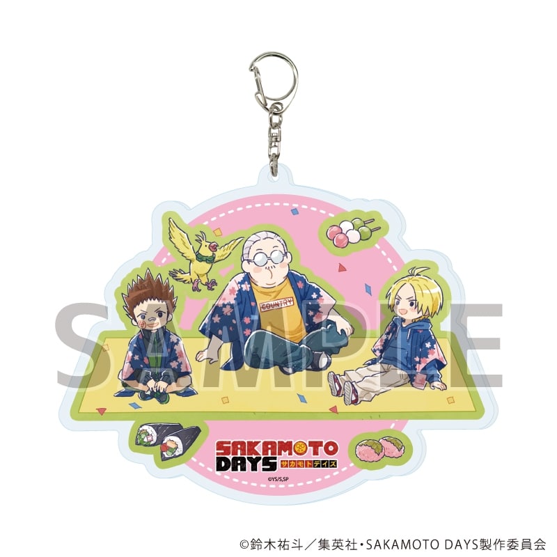 サカモトデイズ デカアクリルキーホルダー5月坂本太郎&朝倉シン&眞霜平助 花見ver. (グラフアートイラスト) 
2025年07月発売