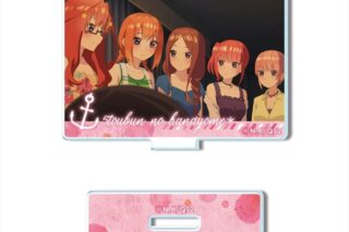 五等分の花嫁* ミニアクリルスタンド デザイン21(集合/A)【再販】
 
2025年08月上旬発売