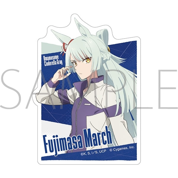 アニメウマ娘 シンデレラグレイ ステッカー/フジマサマーチ
 
2025年8月22日発売
 【アニメイト】