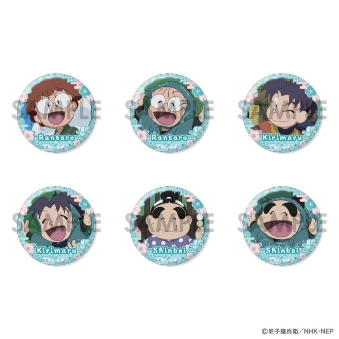 忍たま乱太郎 缶バッジセット～乱太郎&きり丸&しんべヱがいっぱいセレクション～
 
2025年10月発売
