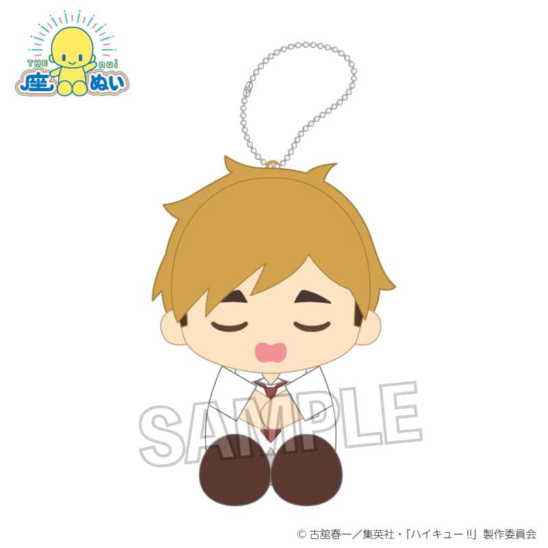 ハイキュー!! 座ぬい お昼寝ver. 宮 侑
 
2025年10月発売