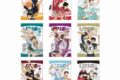ハイキュー!! スクエア缶バッジセレクション 月刊バリボー(全9種)
 
2025年08月下旬発売
で取扱中
