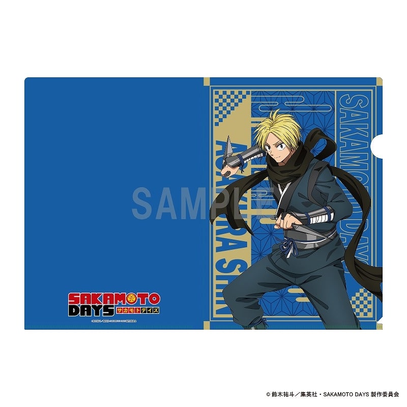 サカモトデイズ クリアファイル 朝倉 シン 忍ver 
2025年06月発売