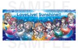 ラブライブ!サンシャイン!! イートゥーンフェイスタオル
 
2025年09月下旬発売