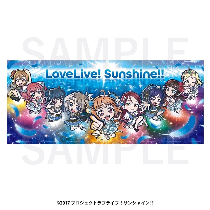 ラブライブ!サンシャイン!! イートゥーンフェイスタオル
 
2025年09月下旬発売
