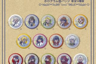 文豪ストレイドッグス (文スト) [文豪ストレイドッグス (文スト)×れとぽぷ]ホログラム缶バッジ【再販】
 
2025年05月下旬発売