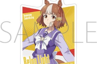 アニメウマ娘 シンデレラグレイ ステッカー/ベルノライト
 
2025年8月22日発売
 【アニメイト】