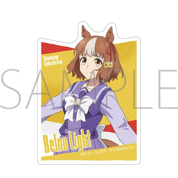 アニメウマ娘 シンデレラグレイ ステッカー/ベルノライト
 
2025年8月22日発売
 【アニメイト】
