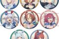 アニメウマ娘 シンデレラグレイ キャラバッジコレクション　～聖蹄祭へようこそ!トレセン学園メイド喫茶～
 
2025年9月27日発売