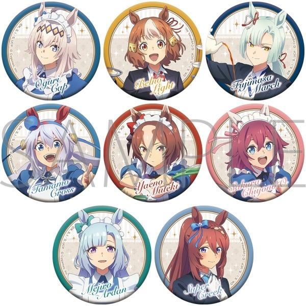 アニメウマ娘 シンデレラグレイ キャラバッジコレクション　～聖蹄祭へようこそ!トレセン学園メイド喫茶～
 
2025年9月27日発売