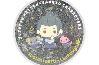 呪術廻戦 懐玉・玉折×サンリオキャラクターズ グリッターコースター 02.夏油傑・ルロロマニック
 
2025年08月下旬発売
で取扱中