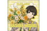 ブルーロック タイルマグネット 蜂楽 廻(お花屋さん)
 
2025年09月発売
で取扱中