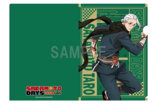 サカモトデイズ クリアファイル 坂本 太郎B 忍ver 
2025年06月発売