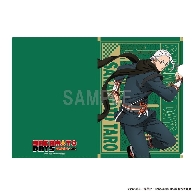 サカモトデイズ クリアファイル 坂本 太郎B 忍ver 
2025年06月発売