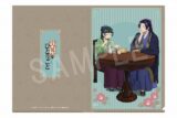 薬屋のひとりごと クリアファイル
 
2025年06月発売