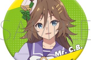 アニメウマ娘 シンデレラグレイ グリッター缶バッジ/ミスターシービー
 
2025年8月22日発売