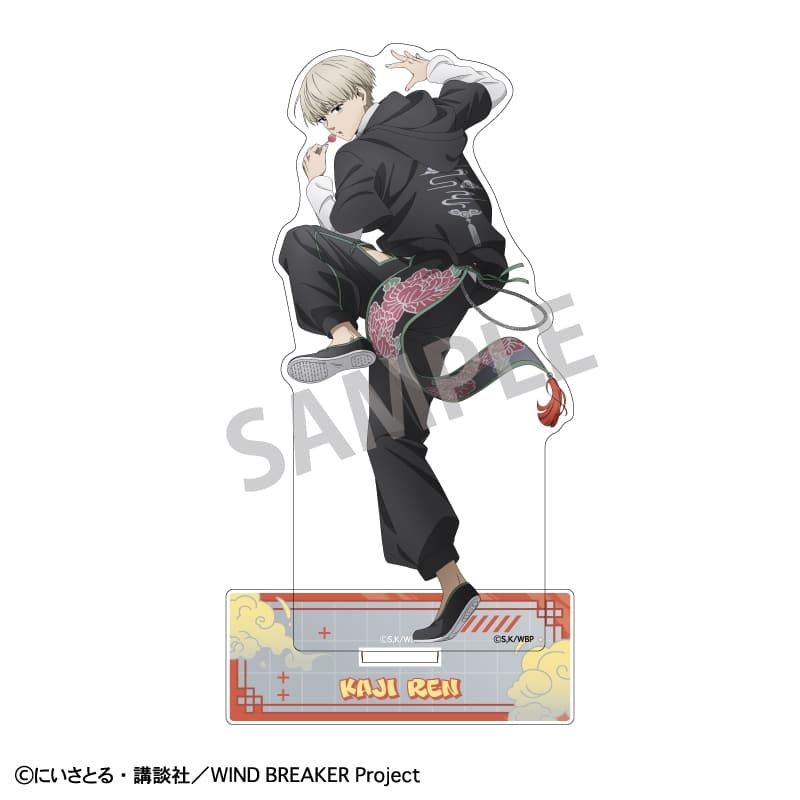 ウィンドブレイカー (ウィンブレ) アクリルスタンド_梶 蓮/チャイナアクション【再販】
 
2025年09月発売