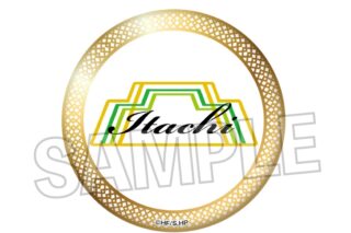 ハイキュー!! スクール ギラギラ缶バッジ 井闥山学院高校【再販】
 
2025年08月発売