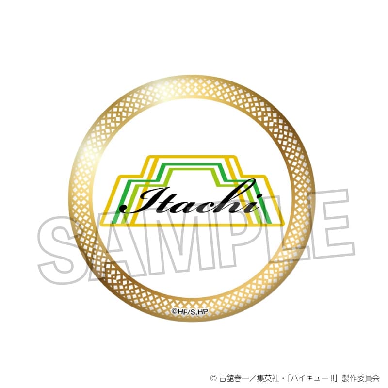 ハイキュー!! スクール ギラギラ缶バッジ 井闥山学院高校【再販】
 
2025年08月発売