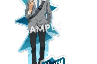 ハイキュー!! 帰り道 アクリルスタンドプレート 赤葦京治
 
2025年08月発売
で取扱中