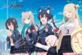 ブルーアーカイブ (ブルアカ) 300-3177　アビドス対策委員会
 
2025年07月発売