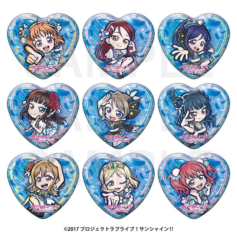ラブライブ!サンシャイン!! イートゥーントレーディングハート缶バッジ(全9種)
 
2025年09月下旬発売