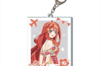 五等分の花嫁* ビッグアクリルキーホルダー デザイン09(中野五月/A)【再販】
 
2025年08月上旬発売
で取扱中 (アニメイト)
