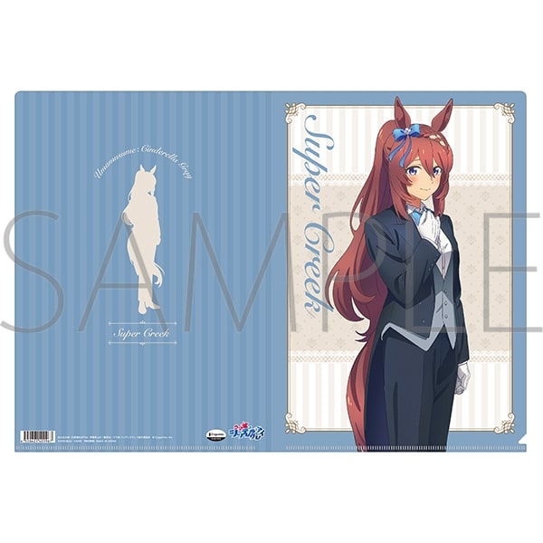 アニメウマ娘 シンデレラグレイ クリアファイル/スーパークリーク　～聖蹄祭へようこそ!トレセン学園メイド喫茶～
 
2025年9月27日発売
 【アニメイト】