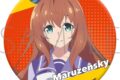 アニメウマ娘 シンデレラグレイ グリッター缶バッジ/マルゼンスキー
 
2025年8月22日発売