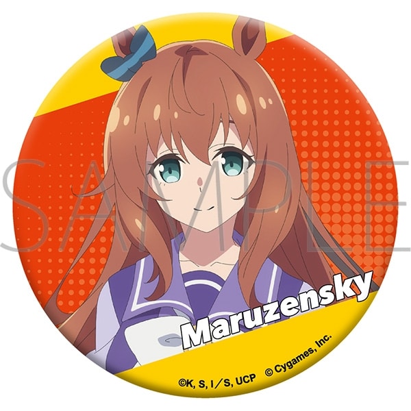 アニメウマ娘 シンデレラグレイ グリッター缶バッジ/マルゼンスキー
 
2025年8月22日発売