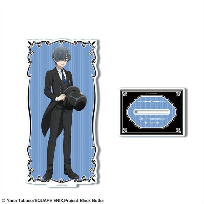 黒執事 — アクリルスタンド デザイン02(シエル・ファントムハイヴ)【再販】
 
2024年09月下旬発売